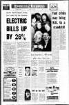 Aberdeen Evening Express Friday 31 May 1974 Page 1