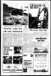 Aberdeen Evening Express Tuesday 02 July 1974 Page 7