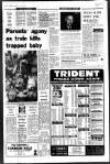 Aberdeen Evening Express Tuesday 02 July 1974 Page 17