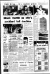 Aberdeen Evening Express Tuesday 23 July 1974 Page 7