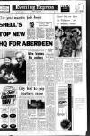 Aberdeen Evening Express Friday 30 August 1974 Page 1