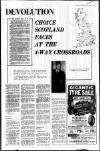 Aberdeen Evening Express Friday 30 August 1974 Page 10