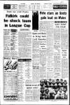 Aberdeen Evening Express Wednesday 11 September 1974 Page 20
