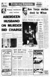 Aberdeen Evening Express