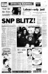Aberdeen Evening Express Friday 11 October 1974 Page 1