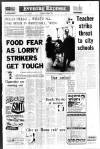Aberdeen Evening Express Thursday 17 October 1974 Page 1