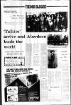 Aberdeen Evening Express Thursday 17 October 1974 Page 10