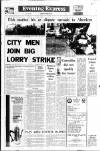 Aberdeen Evening Express Monday 21 October 1974 Page 1