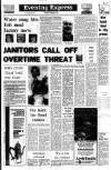 Aberdeen Evening Express Monday 04 November 1974 Page 1