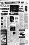 Aberdeen Evening Express Thursday 07 November 1974 Page 1