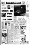 Aberdeen Evening Express Monday 11 November 1974 Page 1