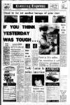 Aberdeen Evening Express Wednesday 13 November 1974 Page 1
