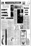 Aberdeen Evening Express Monday 18 November 1974 Page 1