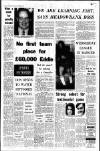 Aberdeen Evening Express Saturday 23 November 1974 Page 3
