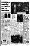 Aberdeen Evening Express Saturday 23 November 1974 Page 17