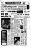 Aberdeen Evening Express Saturday 30 November 1974 Page 11