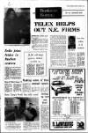 Aberdeen Evening Express Saturday 30 November 1974 Page 16