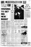 Aberdeen Evening Express Wednesday 04 December 1974 Page 1