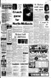 Aberdeen Evening Express Friday 03 January 1975 Page 17