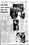 Aberdeen Evening Express Saturday 04 January 1975 Page 16