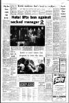 Aberdeen Evening Express Tuesday 07 January 1975 Page 5