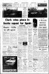 Aberdeen Evening Express Monday 27 January 1975 Page 14