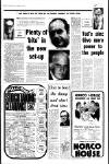Aberdeen Evening Express Friday 31 January 1975 Page 7
