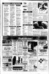 Aberdeen Evening Express Monday 10 February 1975 Page 2