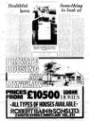 Aberdeen Evening Express Tuesday 15 April 1975 Page 7