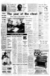 Aberdeen Evening Express Wednesday 16 April 1975 Page 9
