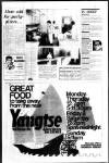 Aberdeen Evening Express Wednesday 23 April 1975 Page 17