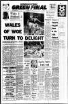 Aberdeen Evening Express Saturday 17 May 1975 Page 1