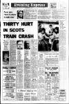 Aberdeen Evening Express Saturday 31 May 1975 Page 11