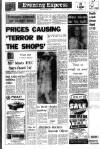 Aberdeen Evening Express Wednesday 04 June 1975 Page 1