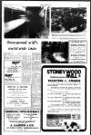 Aberdeen Evening Express Friday 27 June 1975 Page 17