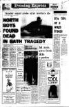 Aberdeen Evening Express Tuesday 01 July 1975 Page 1