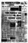 Aberdeen Evening Express Tuesday 07 October 1975 Page 1