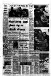 Aberdeen Evening Express Tuesday 07 October 1975 Page 5