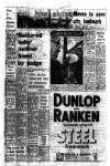 Aberdeen Evening Express Tuesday 07 October 1975 Page 7