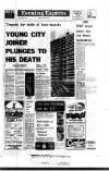 Aberdeen Evening Express Tuesday 23 December 1975 Page 1