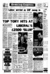 Aberdeen Evening Express Wednesday 04 February 1976 Page 1
