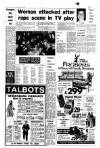 Aberdeen Evening Express Wednesday 04 February 1976 Page 5