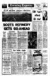 Aberdeen Evening Express Tuesday 02 March 1976 Page 1