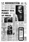 Aberdeen Evening Express Saturday 06 March 1976 Page 11