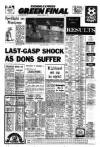 Aberdeen Evening Express Saturday 13 March 1976 Page 1