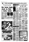 Aberdeen Evening Express Saturday 13 March 1976 Page 7