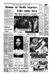 Aberdeen Evening Express Saturday 13 March 1976 Page 17
