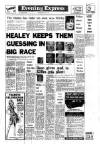 Aberdeen Evening Express Wednesday 17 March 1976 Page 1