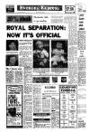 Aberdeen Evening Express Friday 19 March 1976 Page 1