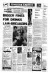 Aberdeen Evening Express Wednesday 24 March 1976 Page 1